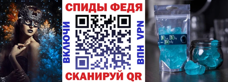 дарк нет официальный сайт  закладки  MEGA зеркало  Сибай  АМФЕТАМИН VHQ 