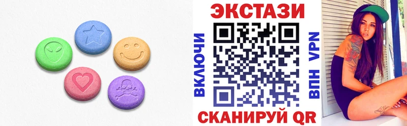 Ecstasy DUBAI  Сибай 
