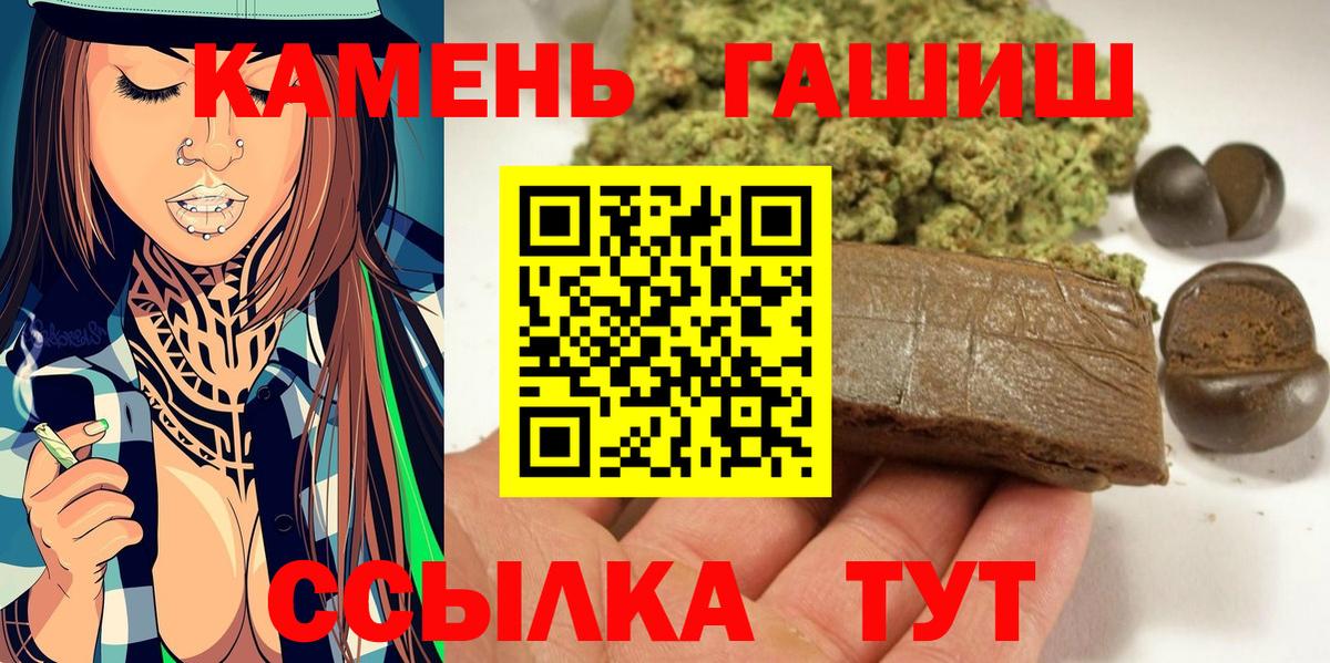  Кокаин Сибай