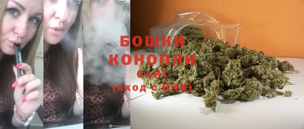 COCAINE Заводоуковск
