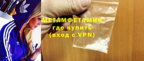 COCAINE Заводоуковск