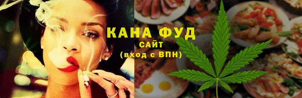 COCAINE Заводоуковск