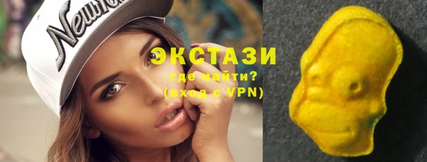 COCAINE Заводоуковск