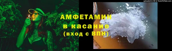 COCAINE Заводоуковск