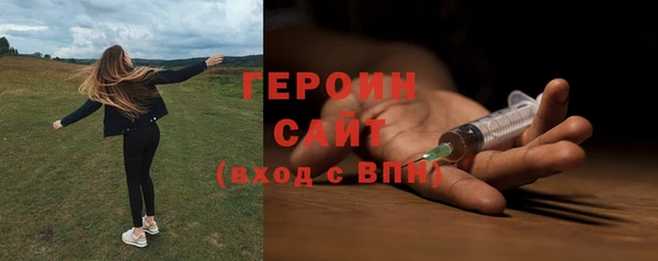 COCAINE Заводоуковск