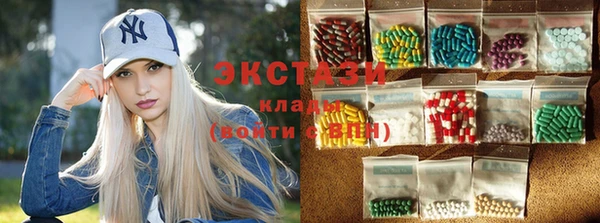 COCAINE Заводоуковск