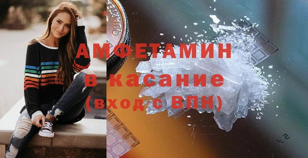 COCAINE Заводоуковск