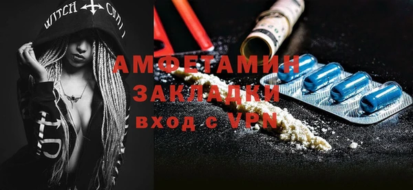 кокс Красноперекопск