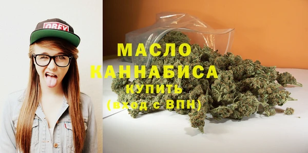 амф Заволжск