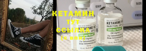 а пвп мука Краснотурьинск