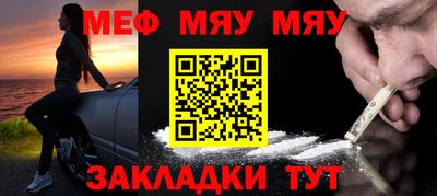 ГАЛЛЮЦИНОГЕННЫЕ ГРИБЫ Заводоуковск
