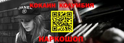 ГАЛЛЮЦИНОГЕННЫЕ ГРИБЫ Заводоуковск