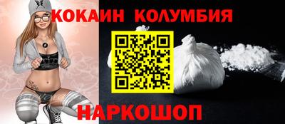 ГАЛЛЮЦИНОГЕННЫЕ ГРИБЫ Заводоуковск