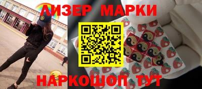 амфетамин Аргун