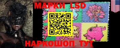 амфетамин Аргун