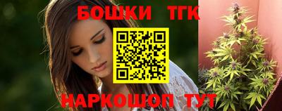 ГАЛЛЮЦИНОГЕННЫЕ ГРИБЫ Заводоуковск