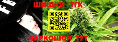 меф Апрелевка