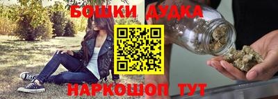 MESCALINE Апшеронск