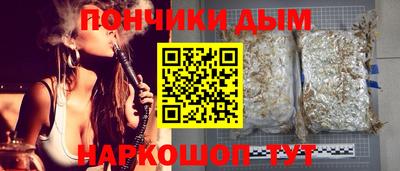 амфетамин Аргун