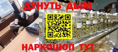 ГАЛЛЮЦИНОГЕННЫЕ ГРИБЫ Заводоуковск