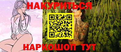 меф Апрелевка