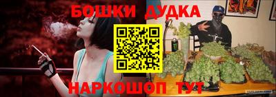 мескалин Жуковский