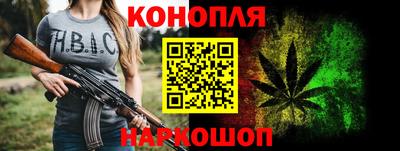 мескалин Жуковский