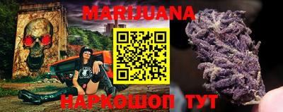 меф Апрелевка