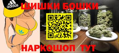 MESCALINE Апшеронск