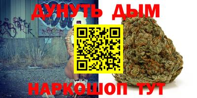 меф Апрелевка