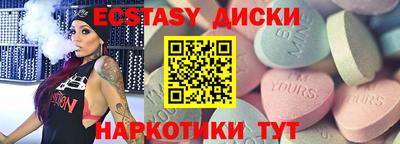 амфетамин Аргун