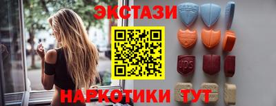мескалин Жуковский
