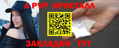 ГАЛЛЮЦИНОГЕННЫЕ ГРИБЫ Заводоуковск