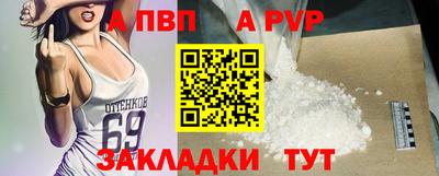 амфетамин Аргун