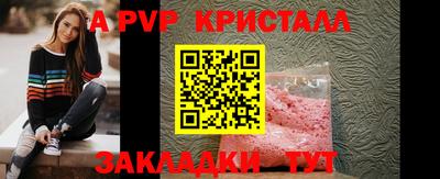 ГАЛЛЮЦИНОГЕННЫЕ ГРИБЫ Заводоуковск