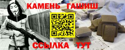 меф Апрелевка