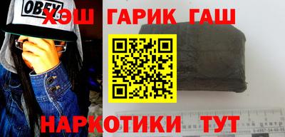 меф Апрелевка