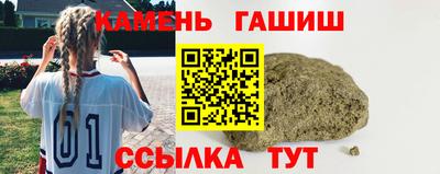 мескалин Жуковский