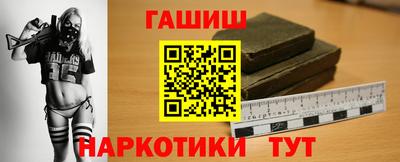 мескалин Жуковский