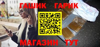 амфетамин Аргун