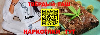 ГАЛЛЮЦИНОГЕННЫЕ ГРИБЫ Заводоуковск