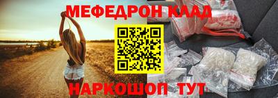ГАЛЛЮЦИНОГЕННЫЕ ГРИБЫ Заводоуковск