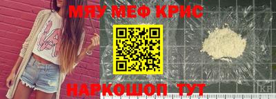 ГАЛЛЮЦИНОГЕННЫЕ ГРИБЫ Заводоуковск