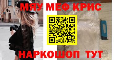 ГАЛЛЮЦИНОГЕННЫЕ ГРИБЫ Заводоуковск