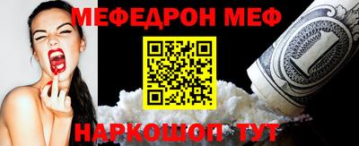 ГАЛЛЮЦИНОГЕННЫЕ ГРИБЫ Заводоуковск