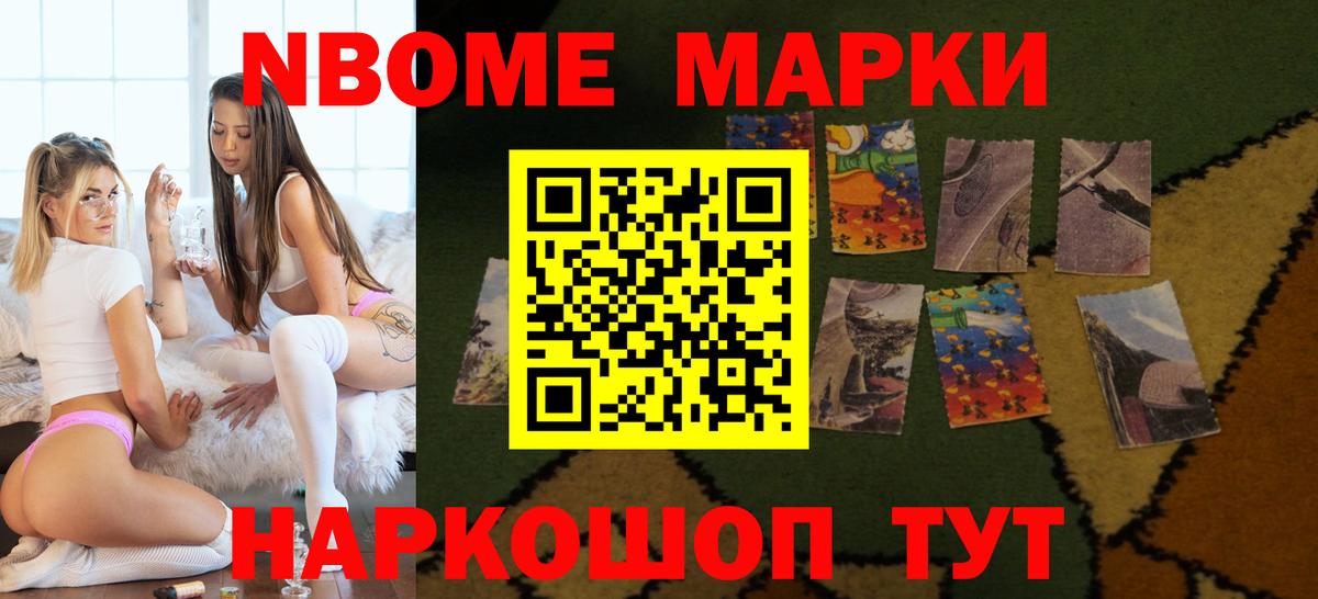 Сибай  Лсд 25 экстази кислота  Вход с VPN 