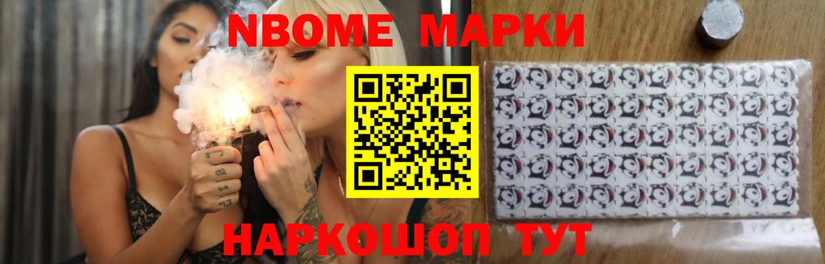 LSD-25 экстази ecstasy  LSD-25 экстази кислота  Сибай 