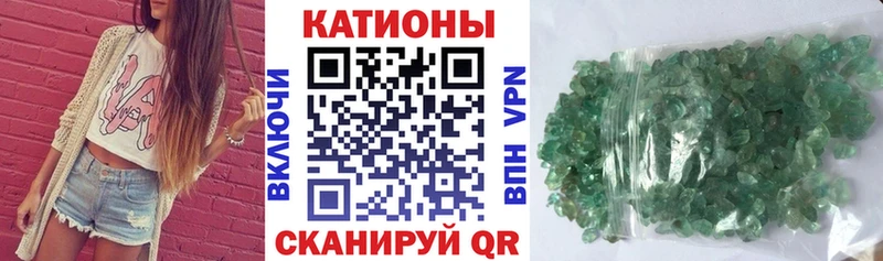 где купить наркоту Сибай Меф мука