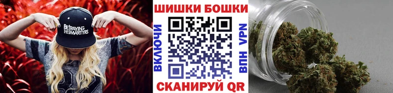 мега ССЫЛКА Сибай Каннабис Amnesia